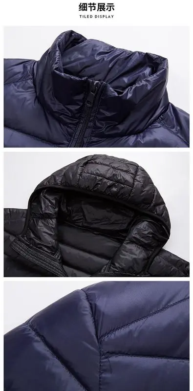 winter men parkas down jacket warm stand collar large size 10XL 8XL thick warm coat oversize outwear fat coat wine red 54 60 52 4