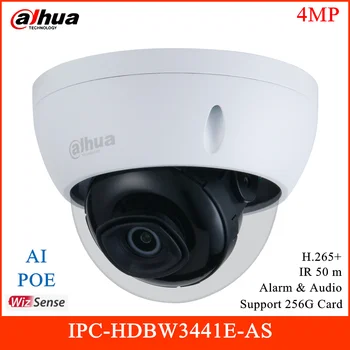 

Dahua 4MP IP Camera POE 12V DC Power IPC-HDBW3441E-AS IR 50m Fixed focal Alarm Audio Smart H.264+ H.265+ Outdoor Security Camera