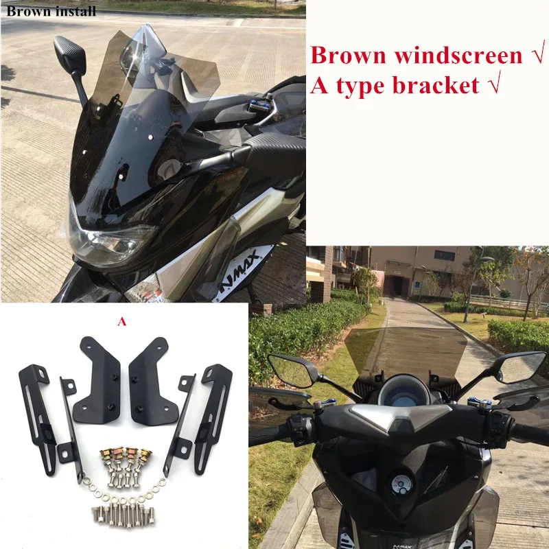 Модифицированный Мотоцикл nmax155 nmax выше 5 см ветровое стекло ветровые дефлекторы для YAMAHA nmax155 nmax 155 16-19 - Цвет: A brown