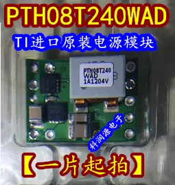 

1PCS PTH08T240WAD DIP New and original