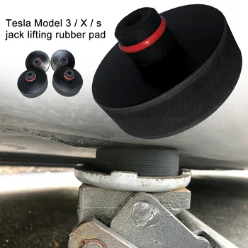 

4pcs Raising Guard Car Jack Pad Adapter Tool Support Pinch Weld Vehicle Protect Stand Lift Point Rubber For Tesla Model 3 X S