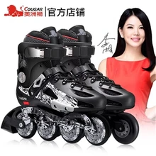 Роликовые коньки для взрослых, профессиональные скоростные коньки, роликовые коньки для взрослых, роликовые коньки, роликовые коньки для мужчин и женщин, обувь на плоской подошве