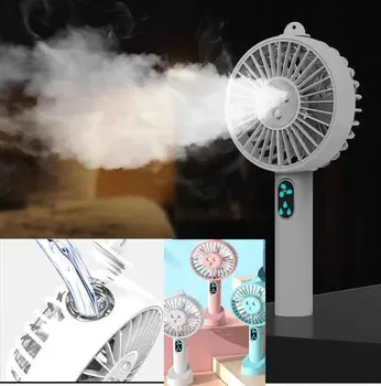 

Portable water Mist Fan USB Handheld Rechargeable Battery Mini Fan Hand Face Sprayer steamer Mist Beauty Humidifier Fan Cooler