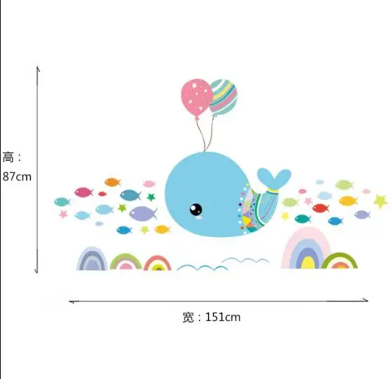 Океан счастливый Дельфин детская комната спальня прикроватная Ванная комната Туалетная плитка водонепроницаемый мультфильм Съемный стикер на стену