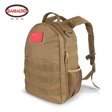 Ультра-стрейч обновленный AD Тактический рюкзак для альпинизма на открытом воздухе Водонепроницаемый Спортивный Повседневный рюкзак школьный рюкзак