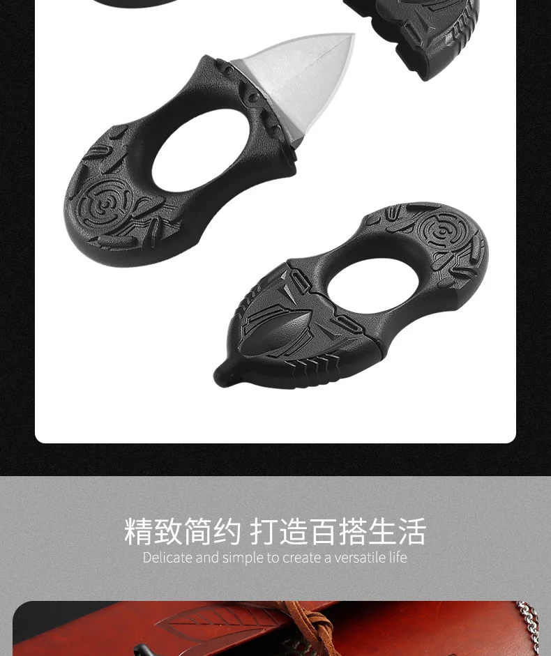指环小刀_18.jpg_.webp
