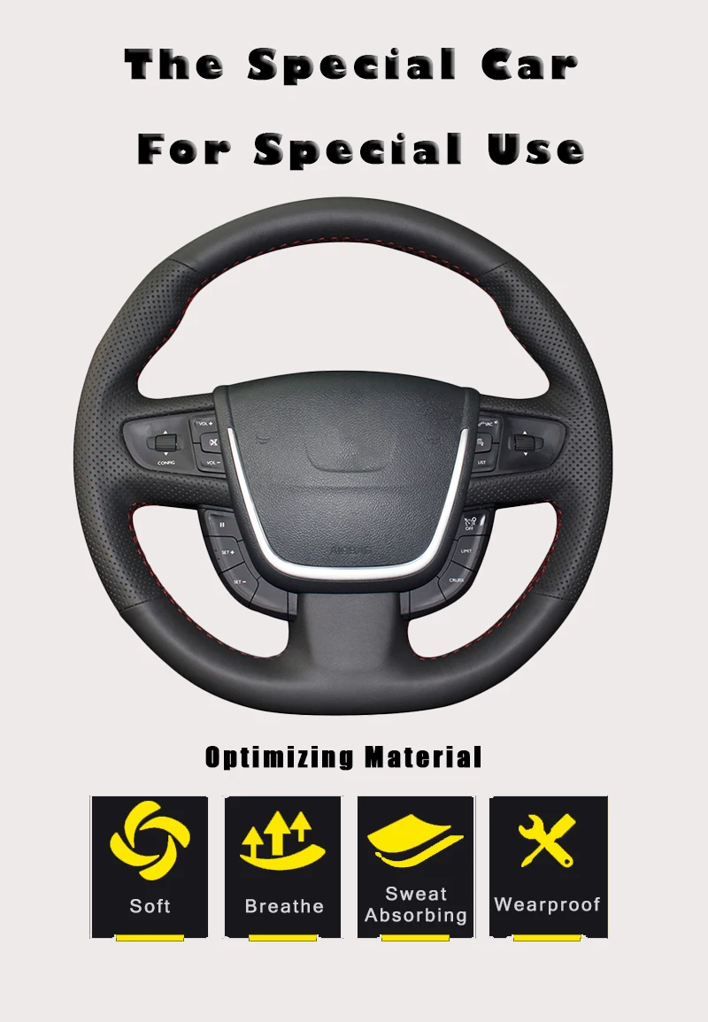 Авто оплетка на руле Крышка для peugeot 508 2011-2008 508 SW 2011-2008 аксессуары для интерьера DIY Стильный чехол для автомобиля