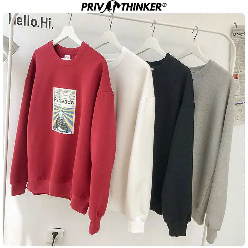 Privathinker, женские,, плотные, теплые, с круглым вырезом, свитшоты, пара, пуловеры, топы, толстовки, Женская Осенняя, зимняя одежда, большие размеры
