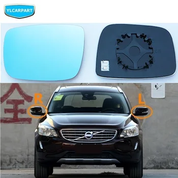 

For Volvo XC60,K413,XC90,S60L,V40,S40,S80,S90,Car rear view refit convex wide angle magnifying dimming blue mirror