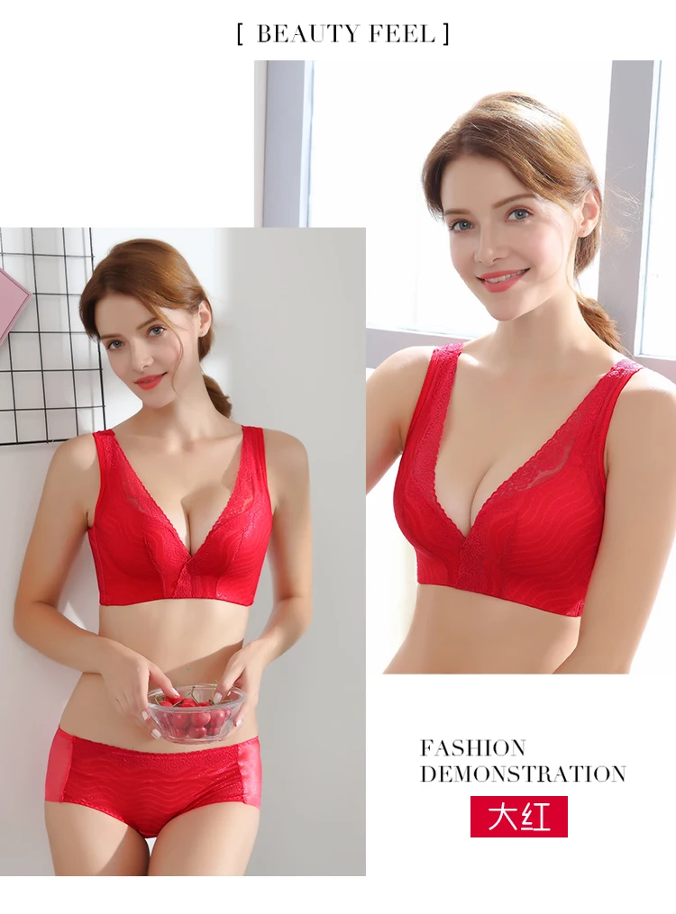 Sexy lingerie women's seamless back bra set gathers and adjusts a pair of retractable bra