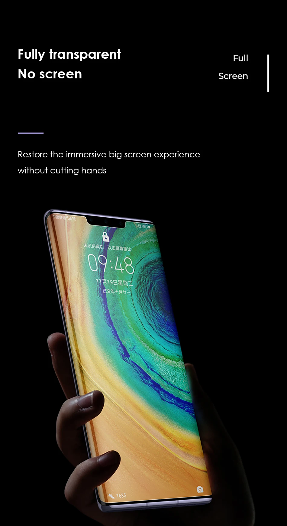 Benks Hydrogel Film For Huawei Mate 30 Pro HD Screen Cover Full Glue UV For Huawei P30 Pro Protective Soft Film With Fingerprint (4)