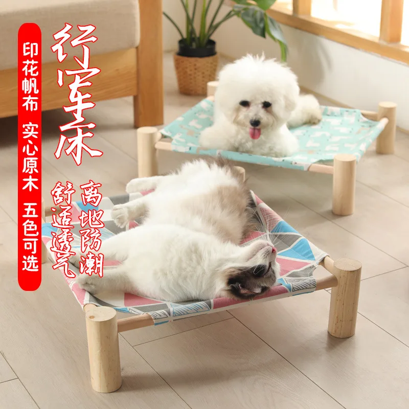 

Cat Litter Summer Removable and Washable Cat Bed Cat Litter Summer Cool Kennel Pet Dog Bed Marching Bed Kennel for All Seasons