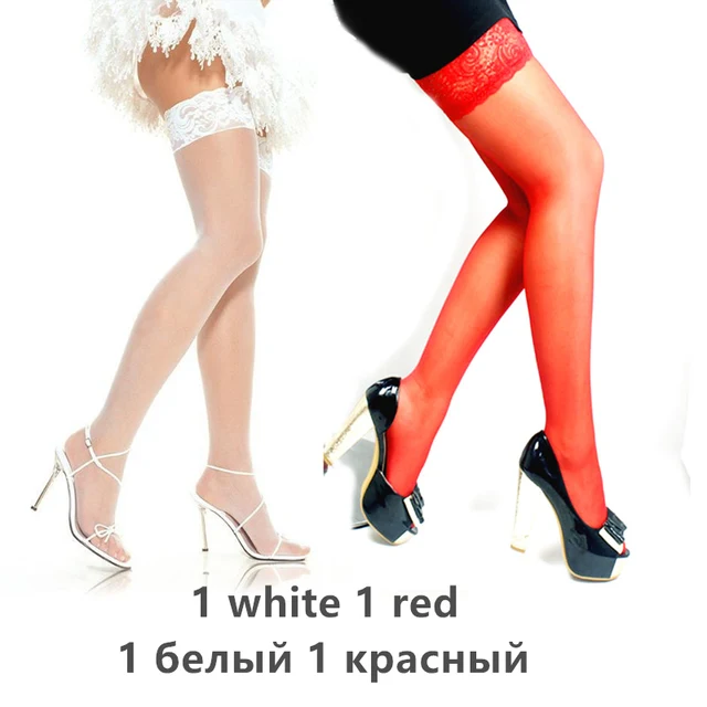 White 1 Red 1