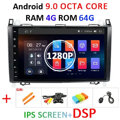 Android 9,0 DSP 4G автомобильный радиоприемник gps для Мерседес Бенц Спринтер B200 B-class W245 B170 W209 W169 мультимедиа ips Экран без DVD плеер - Цвет: 4G 64G IPS DSP 1280P