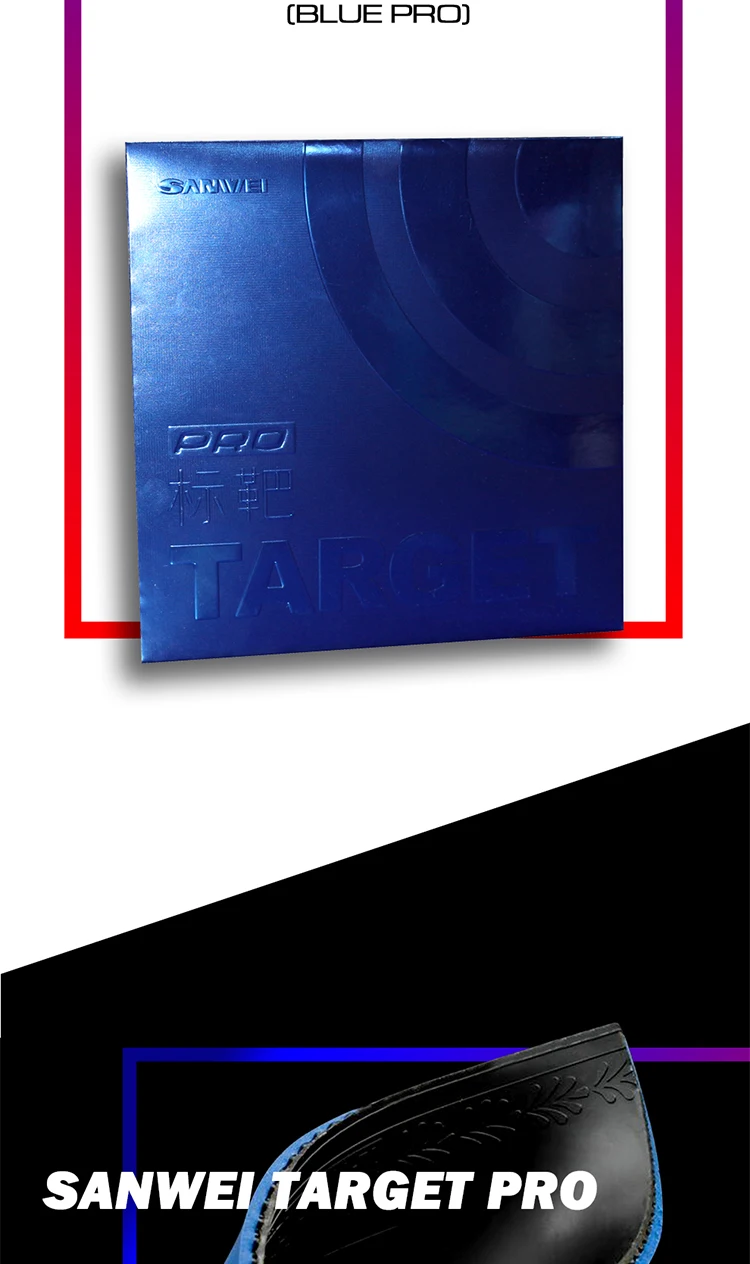 Sanwei latest TARGET Professional Blue Sponge(Target Pro Blue Version) Table Tennis Rubber with Ping Pong Sponge