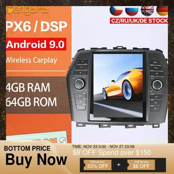

Multimedia Player For Nissan Maxima 2016-2019 Android 9.0 Radio Headunit Car Stereo DVD Player Bluetooth WIFI GPS Navigation PX6