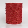 280M Gold Thread Raffia Paper Yarn Luxury Crochet Yarn For DIY Knitting Summer Straw Hat Handbags Cushions Hand Knitting Yarn 2
