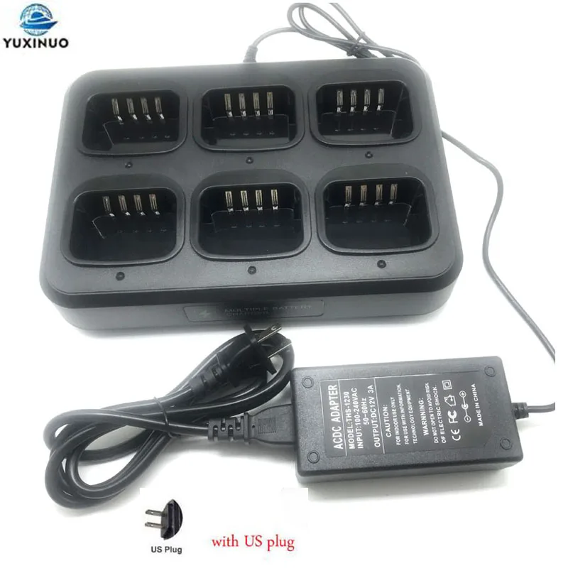 Рисунок 6 - Зарядное устройство для HYT Hytera