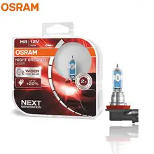 OSRAM Ночной выключатель лазер нового поколения H8 12 в 35 Вт PGJ19-1 Автомобильные фары Противотуманные фары+ 150 яркость 64212NL широкий противотуманный луч