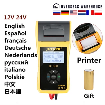 

AUTOOL BT660 12V 24V Car Battery Tester Auto Cranking Charging Tester CCA Vehicle Starting System Diagnostic Tool with Printer