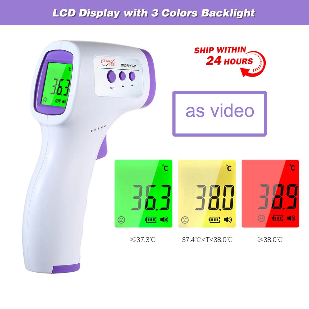 

1PC LCD Infrared Forehead Thermometer Celsius And Fahrenheit (Without Battery) Non-Contact Infrared Thermometer High Precision
