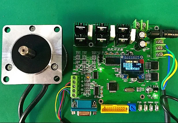 

STM32F4 Brushless DC BLDC PMSM Development Board 15A (for Product Development)
