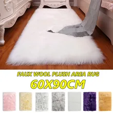 Мягкий плюшевый ковер из искусственной шерсти 60x90 см, ворсистый ковер, прикроватный ковер, нескользящий коврик для пола, ковер для стула, 7 цветов, украшение для дома, спальни