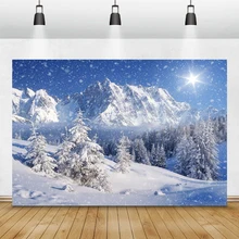 Panoramic Photograph of Mount Dhaulagiri Dramatic Himalayan Nepal Landscape Background for Kid Baby Boy Girl Artistic Portrait Photo Shoot Studio Props Video Drape 10x12 FT Photography Backdrop