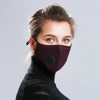 

New Reusable Mask Anti Dust Face Mask Children Adult PM2.5 Anti Fog Respirator Valve Thicken Layers Design Masks