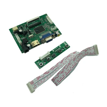 

Car DVD Navigation Sn Projector DIY 7-Inch HD Display Inner Sn Driver Board