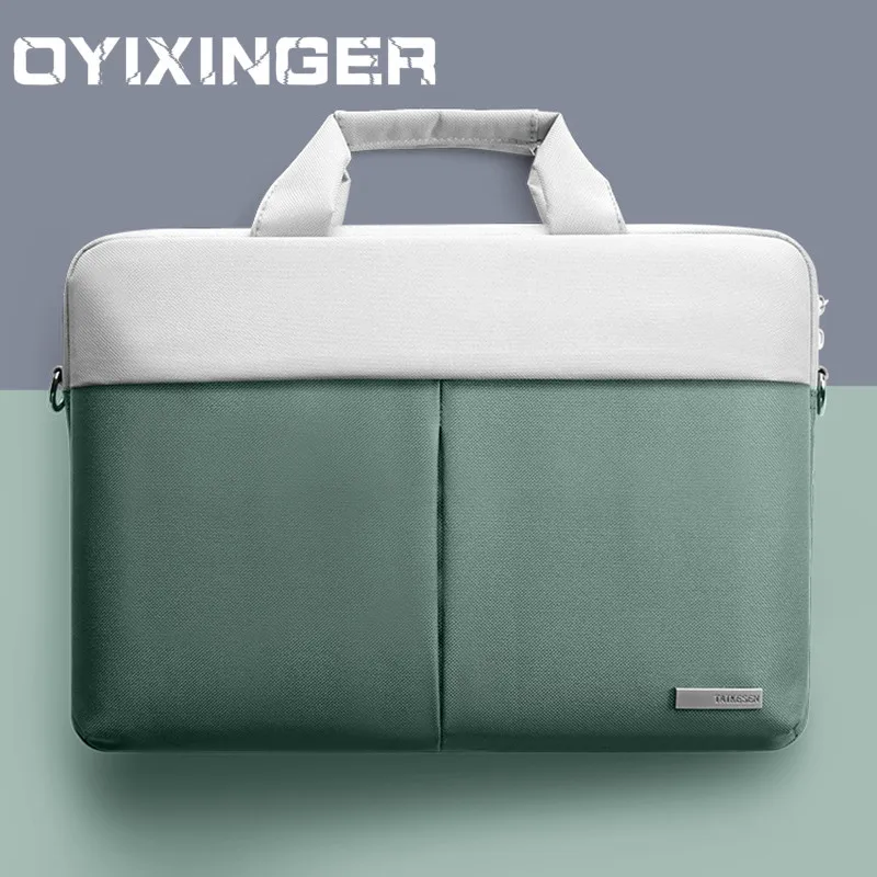 Сумка для компьютера 15,6 дюймов Мужская женская сумка для ноутбука водонепроницаемая сумка для ноутбука сумки для Macbook lenovo hp Dell Бизнес Портфель
