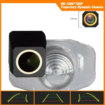 

Trajectory Dynamic Parking Line HD 1280x720p Golden Camera Rear View Reversing Backup Camera for Toyota Corolla 2007-2013