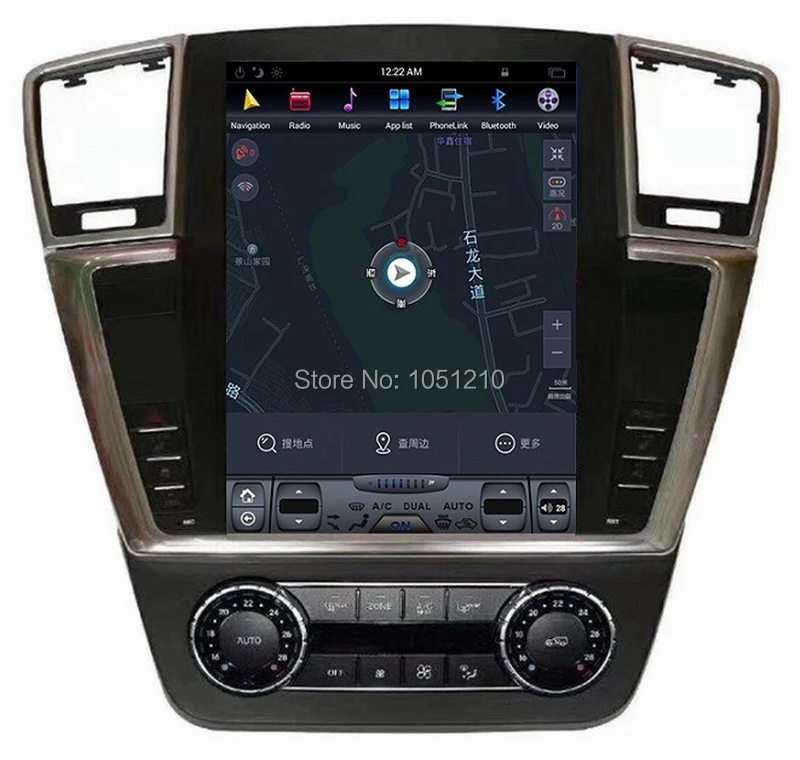 Ouchuangbo магнитола для Mercedes Benz ML GL 2013- с системой android 7,1 12,1 дюймов Bluetooth 2 Гб ram 32 Гб rom