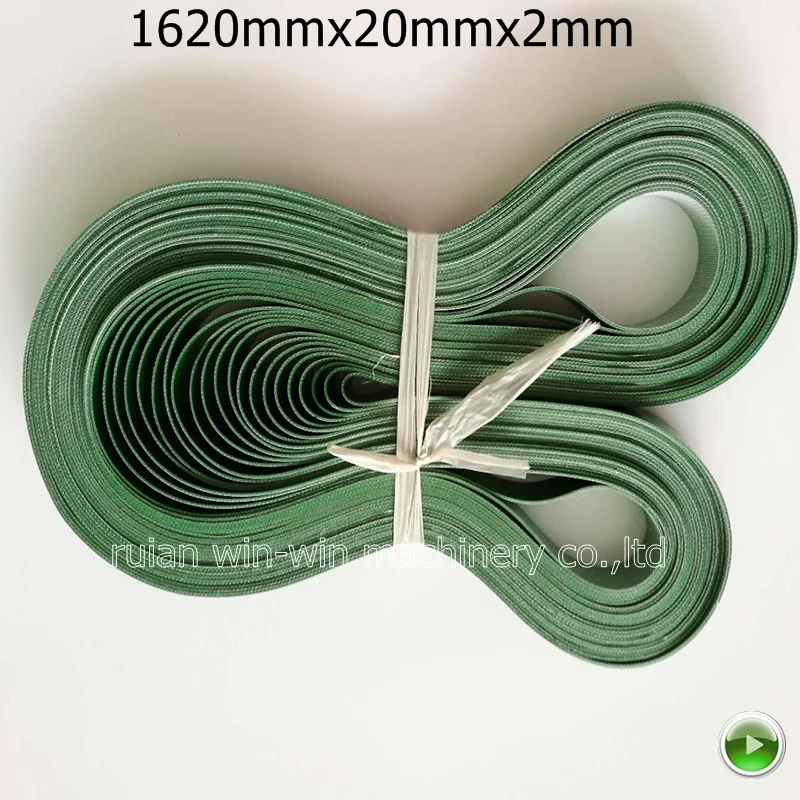1620mm x 20mm 2mm 16pcs PVC материал передачи конвейерная лента сторона запечатывания мешок