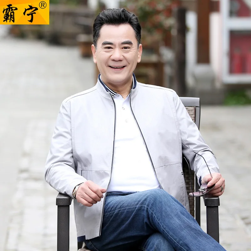 

2018 New Style Autumn Middle-aged MEN'S Jacket Dad Coat Thin Middle Aged And Elderly People 40-Year-Old 50 Men'S Wear Casual