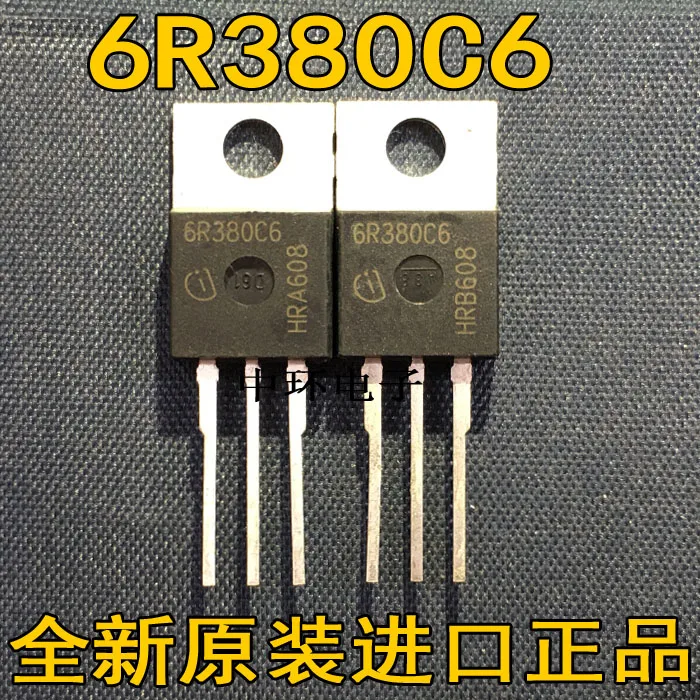 5 шт./лот 6R380E6 IPP60R380E6 6R380C6 TO220F 5 шт./лот