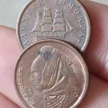 18 мм греческая 1988-2000, настоящая коморативная монета, оригинальная коллекция
