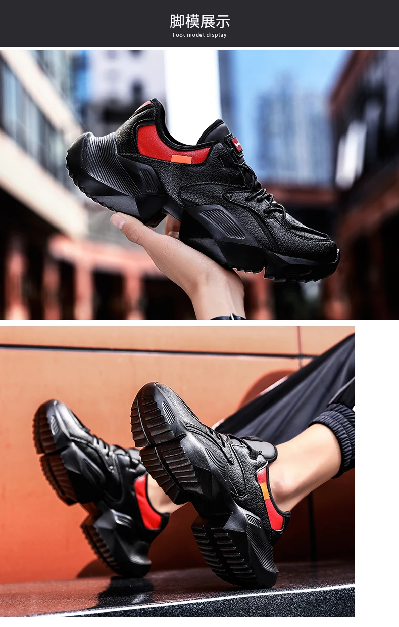 Sooneeya/мужские кроссовки, увеличивающие рост; спортивная обувь для мужчин; удобная мужская обувь для бега; zapatillas hombre Negras