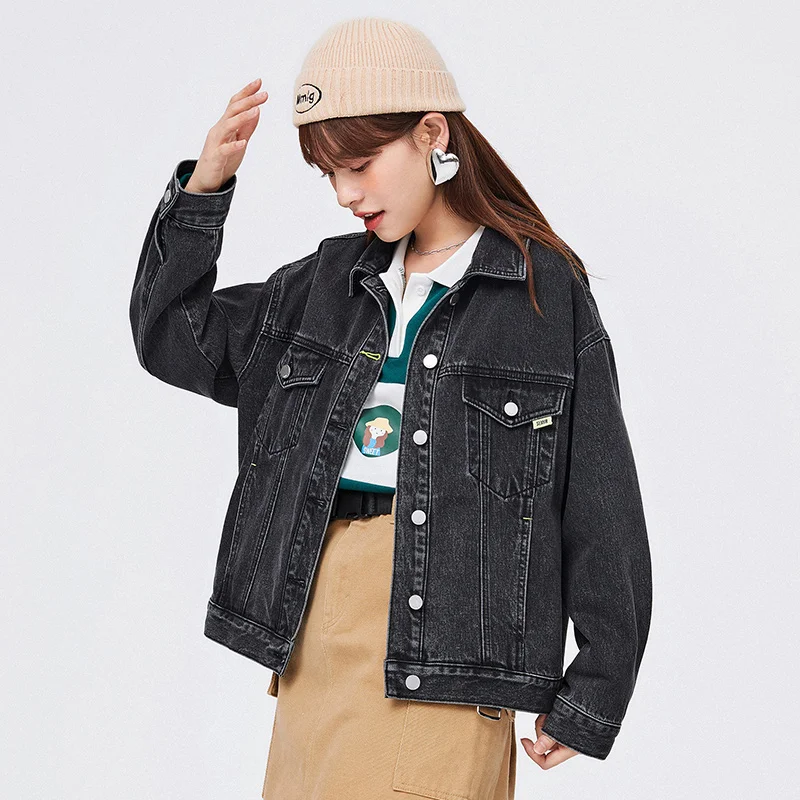 SEMIR Denim Jacket Women 2021 New 
