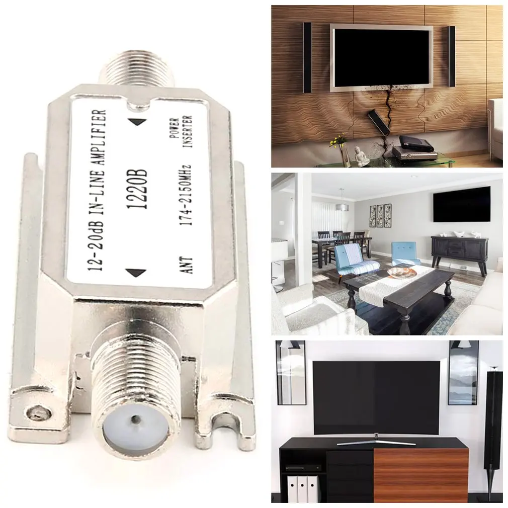 1220dB Inline Amplifier(satellite slope line amplifier)(1220B