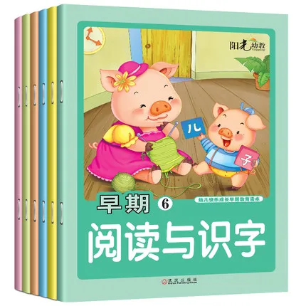 Книга для раннего чтения и грамотности детей от 3 до 6 лет шт.| |