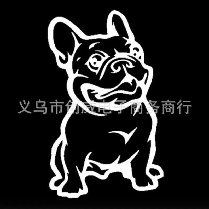 Поперечная граница для AliExpress собака породы бульдог бампер наклейка s бульдог Супергерой Собака Светоотражающая Автомобильная наклейка