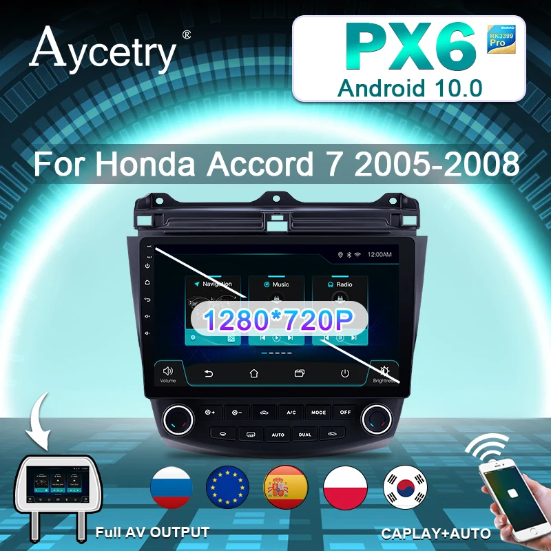 Магнитола автомагнитола PX6 автомобильное радио no 2 din Android 10 мультимедийный плеер