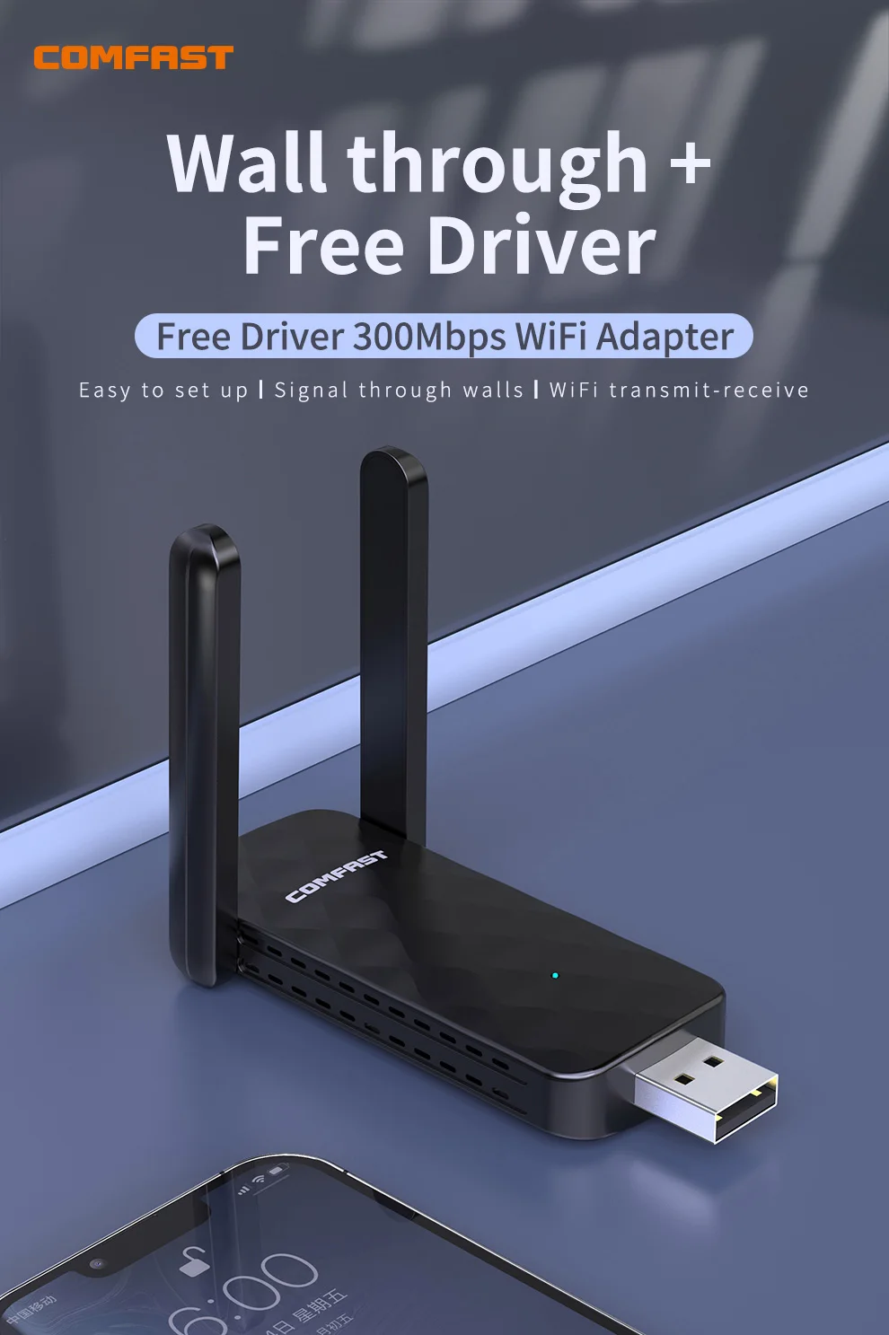 Бесплатный Драйвер 300mbps USB Wifi Адаптер 2,4g Беспроводной Wifi.