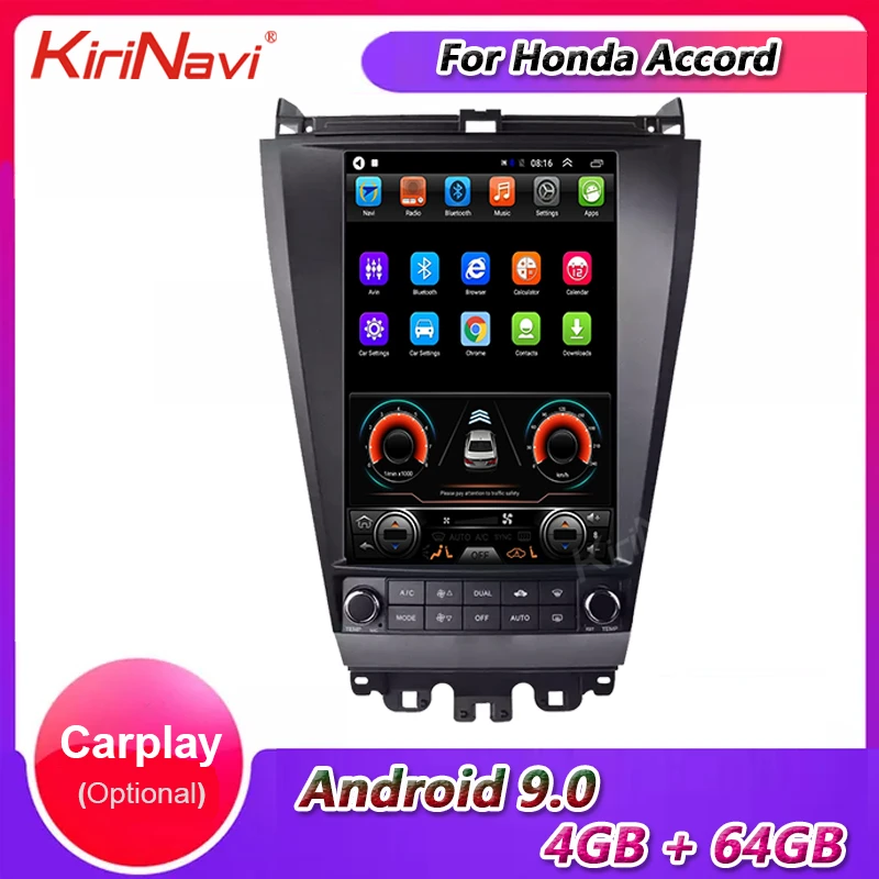 KiriNavi 12.8