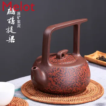 

Yixing Raw Ore Purple Clay Pure Handmade Famous Purple Sand Pot Partridge Loop-Handled Teapot Teapot Tea Set