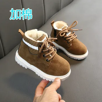 

Children Casual Shoes Autumn Winter Martin Boots Boys Shoes Fashion Leather Soft Antislip Girls Boots 21-30 Sport Running Shoes