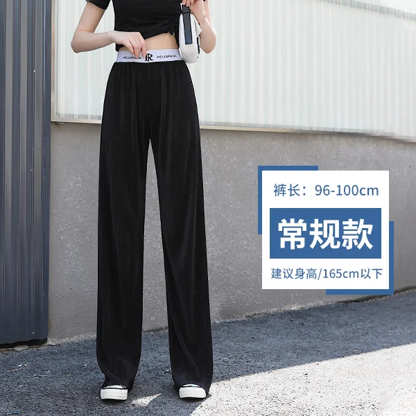 dickies pants PELEDRESS Women Casual Pleated Pants High Waisted Wide Leg Female Trousers Solid Streetwear Korean Fashion Harajuku Sweatpants plaid pants Pants & Capris