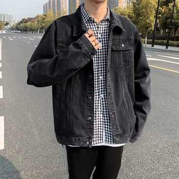 

2020 spring and autumn denim jacket male Korean version of the slim jacket summer casual jacket