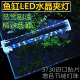 Day AF-2003 Automatic Feeding Tableware Fish Tank Aquarium Automatic Timing Fish Feeder Ornamental Fish Feeder